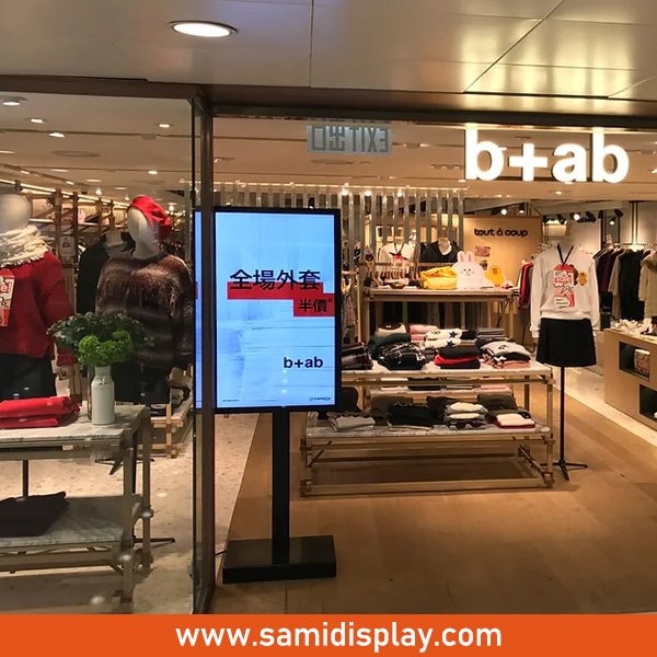 Floor Stand 43 inch LCD Digital Signage Kiosk for Clothing Shop