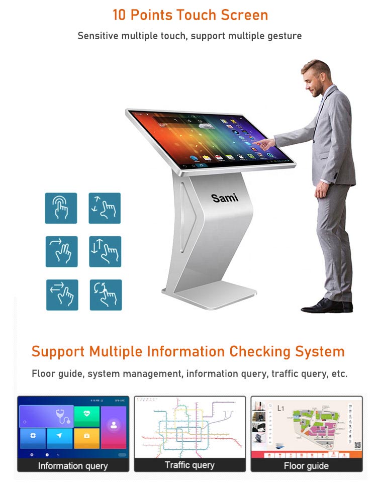 65 inch Horizontal Touch Screen Interactive All In One Pc Kiosk