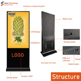 55 inch Freestanding Digital Signage
