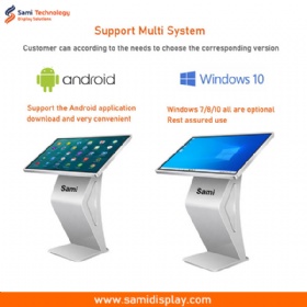 65 inch Horizontal Touch Screen Interactive All In One Pc Kiosk